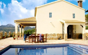 2 bedrooms chalet with lake view private pool and furnished garden at El Gastor El Gastor